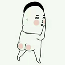 一首可乐